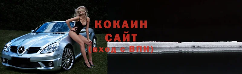 Cocaine Боливия Грайворон